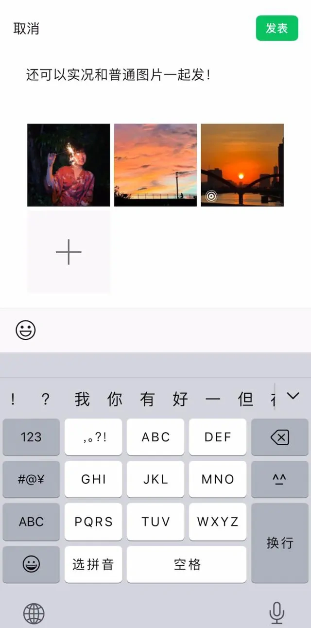 休斯顿的励志传奇,从梦想到现实的跨越,探索休斯顿成功故事背后的力量