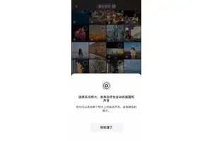 小燕的奋斗之旅，从平凡到不凡的励志故事(逆境中绽放的力量与希望)