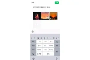 休斯顿的励志传奇，从梦想到现实的跨越，探索休斯顿成功故事背后的力量