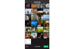 逆境中绽放的希望——穷人励志名人故事