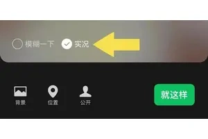 超越自我，连接心灵 — 国外瑜伽励志故事集锦，从苦难到涅槃，瑜伽修行者的不屈旅程
